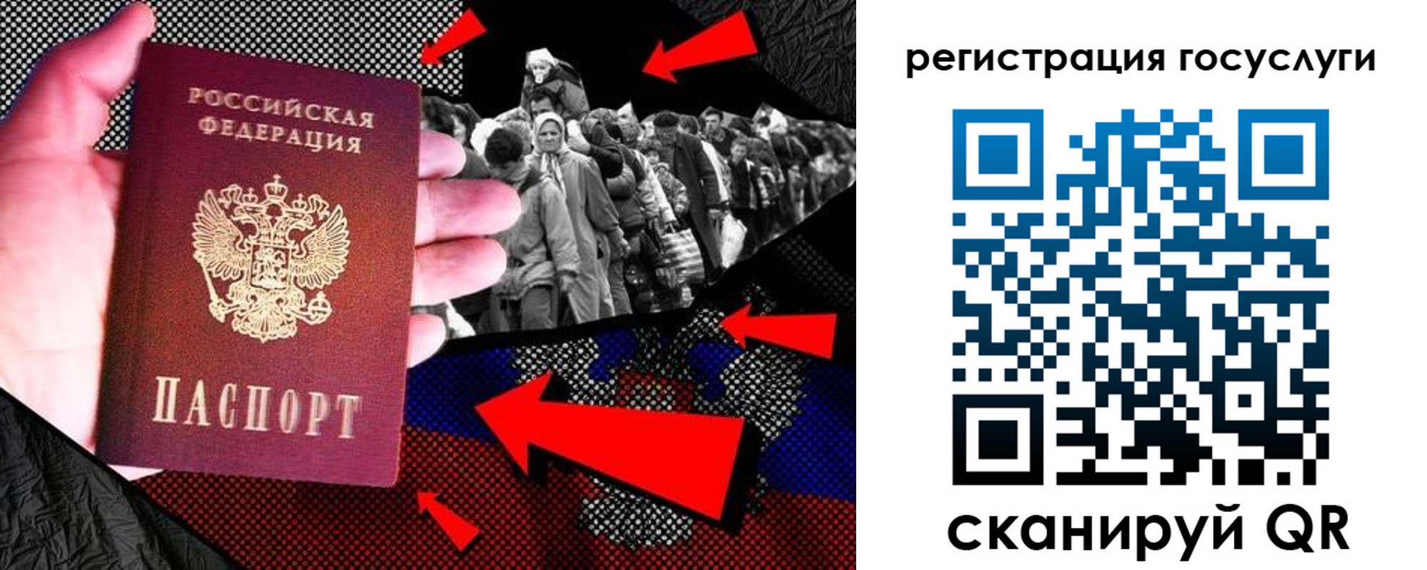 временная регистрация в квартире в Ненецком АО